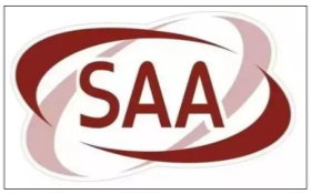 SAA Certification