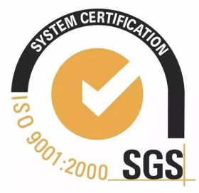 SGS certification for material safety of Starry footballs