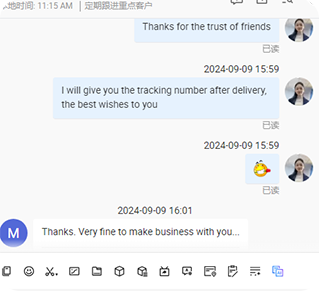Chat screenshot 2 – pricing request