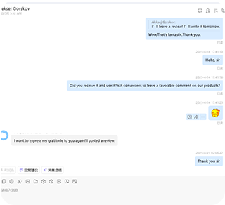 Chat screenshot 3 – delivery schedule confirmation
