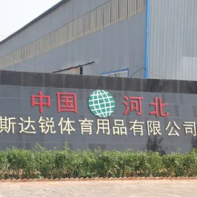 football size for adults production line